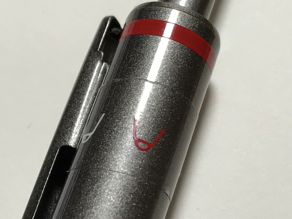 ロットリング 4 in 1の塗装 - ステーショナリー研究室日報 ロットリング 4 in 1の塗装 - ステーショナリー研究室日報