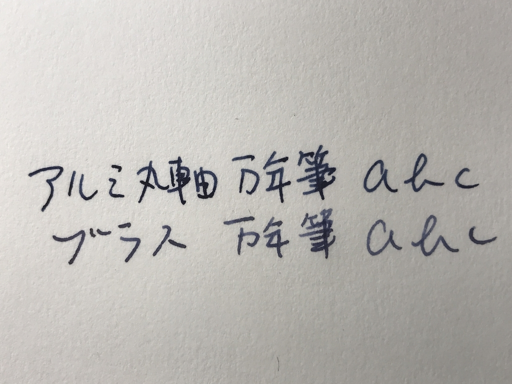f:id:digistill:20181015001717j:plain