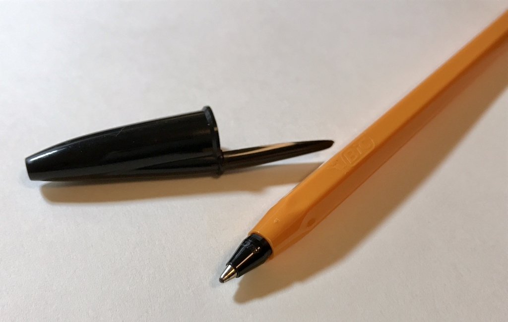 f:id:digistill:20181112221725j:plain