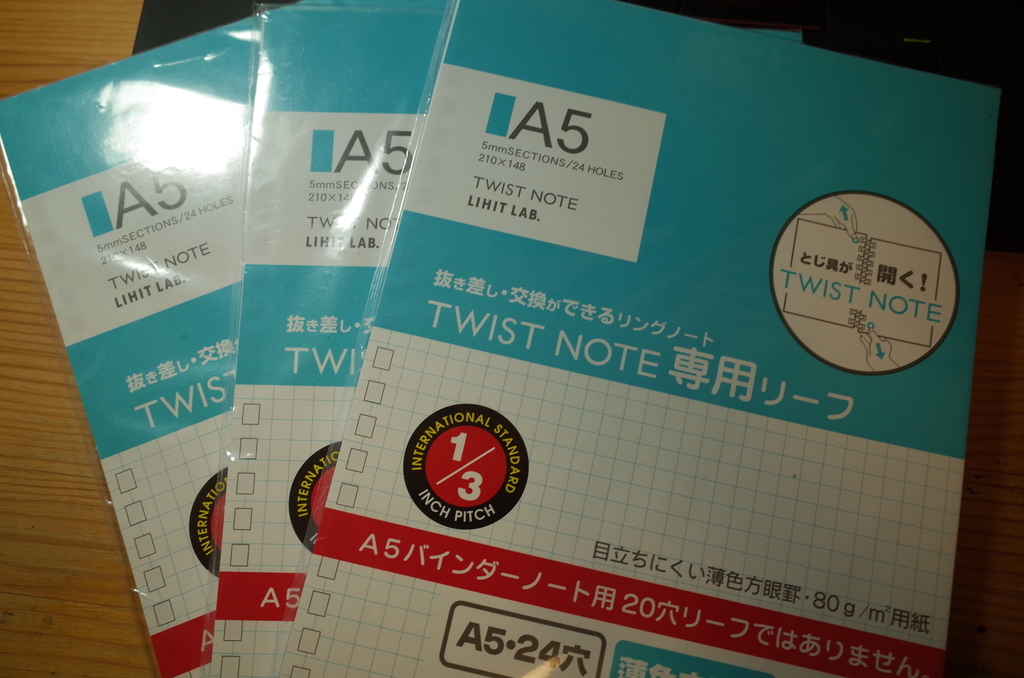 f:id:digistill:20181209205808j:plain