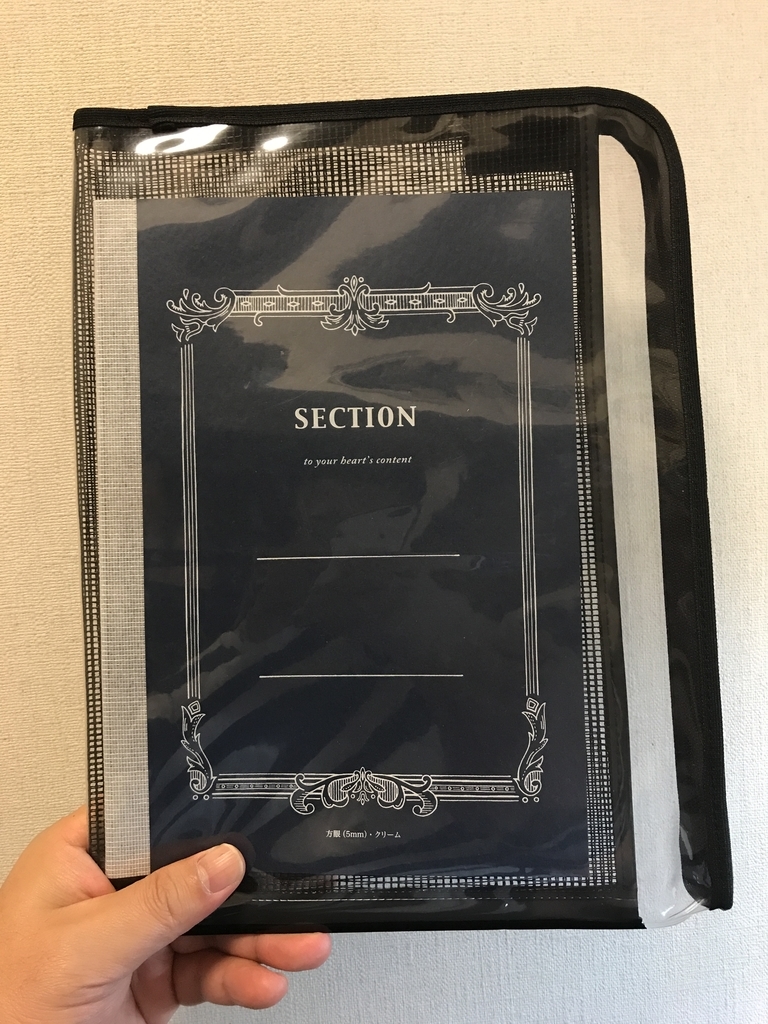 f:id:digistill:20181227192726j:plain