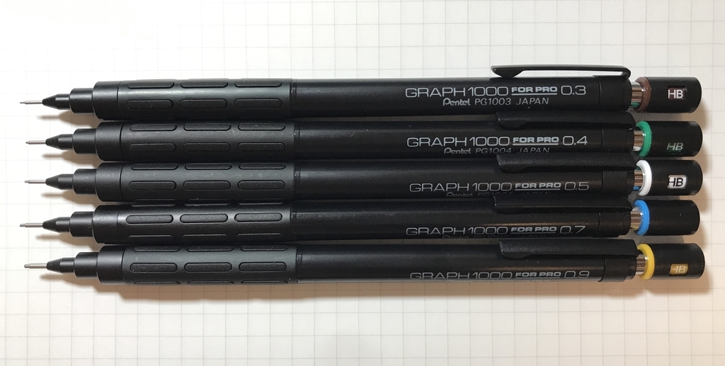 ぺんてる GRAPH1000 for PRO 全芯径そろえてみた - ステーショナリー