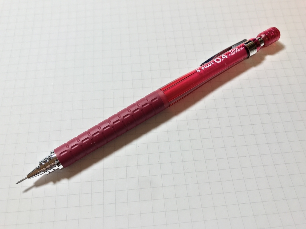 f:id:digistill:20190117221133j:plain f:id:digistill:20190117221133j:plain