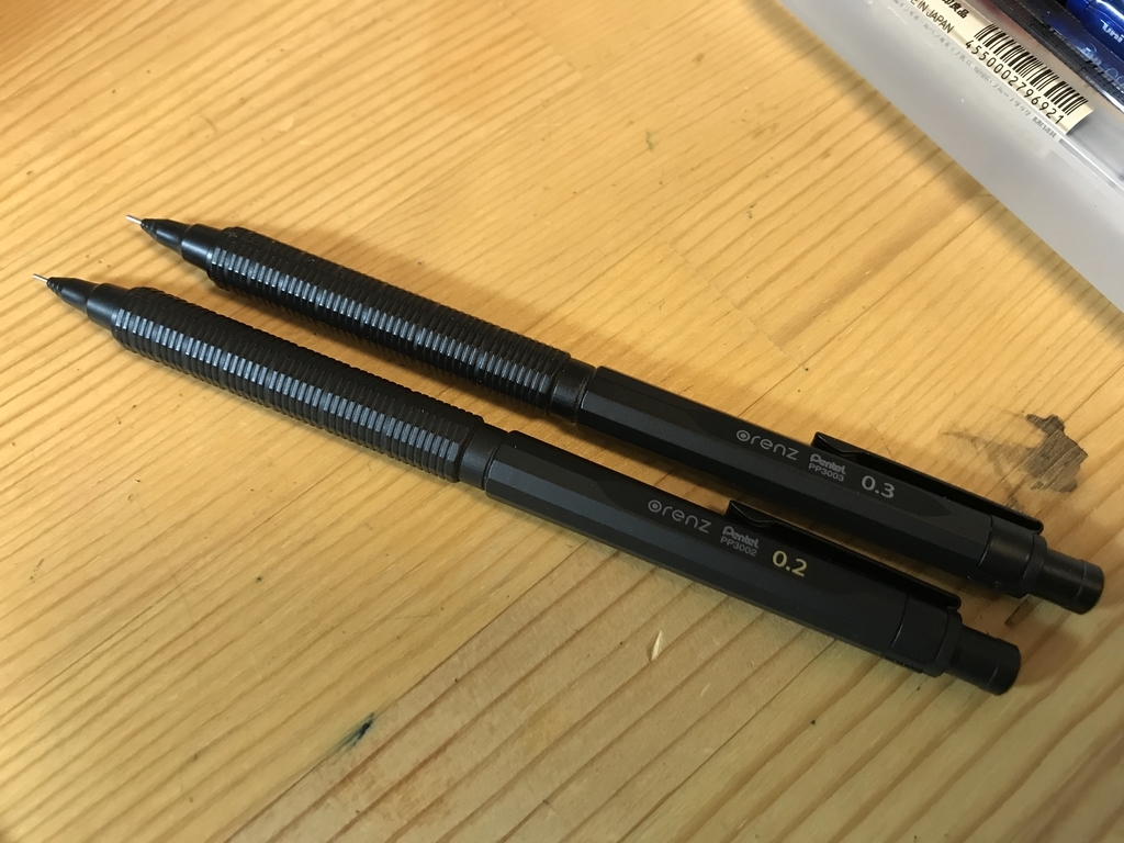 f:id:digistill:20190127131847j:plain f:id:digistill:20190127131847j:plain