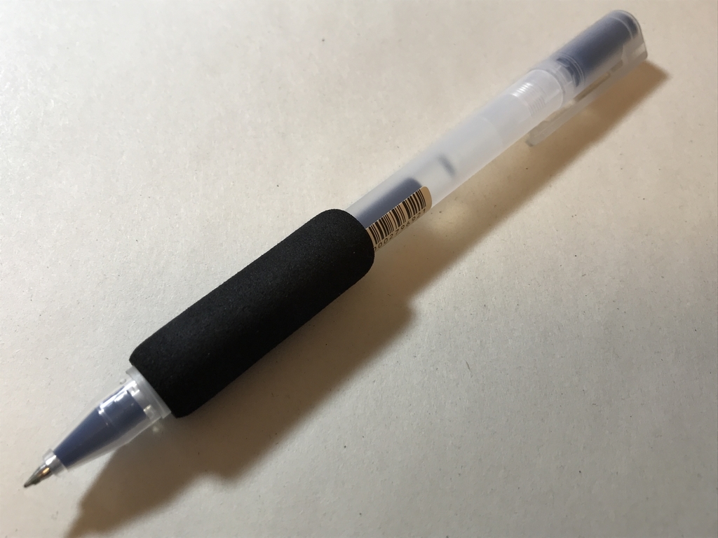 f:id:digistill:20190127143012j:plain