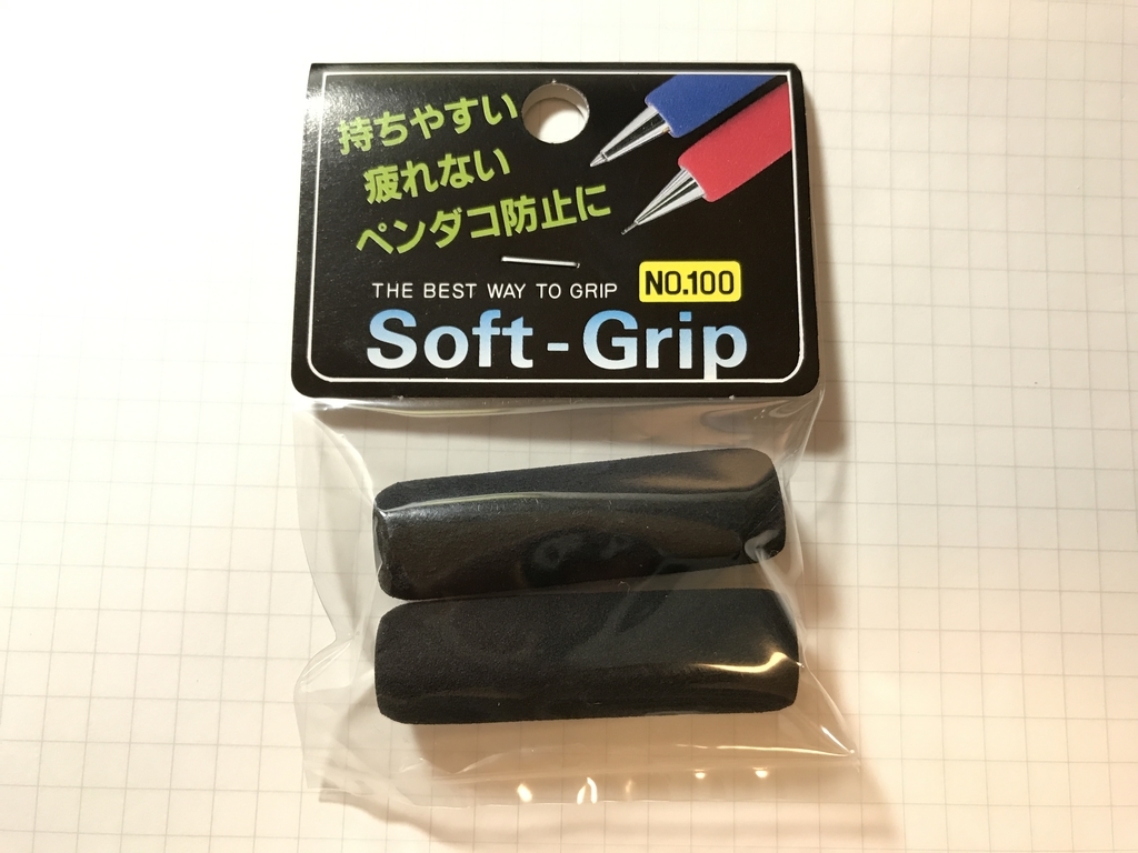 f:id:digistill:20190127143201j:plain