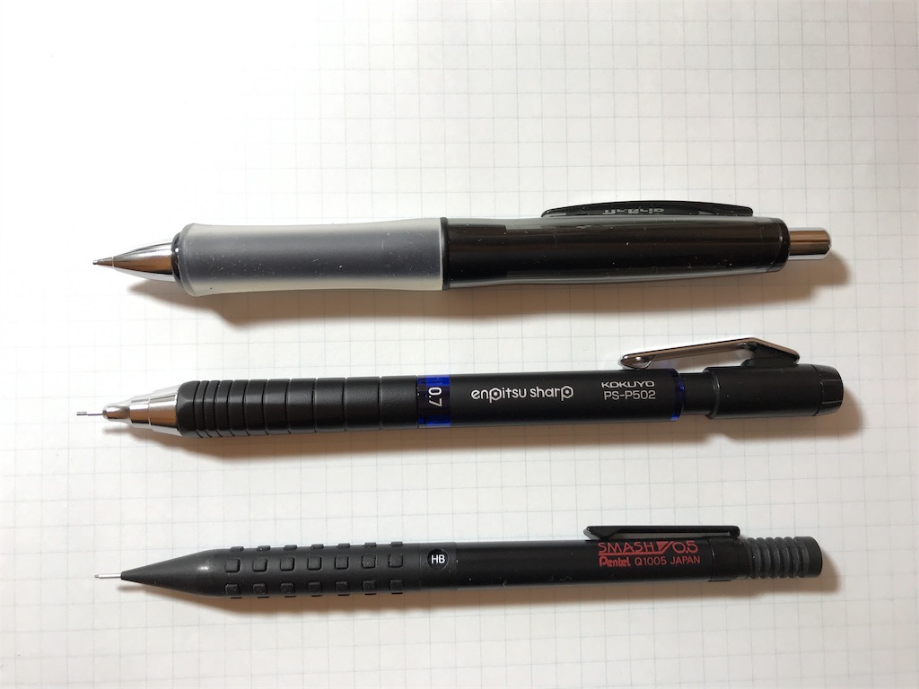 鉛筆シャープ Type Mx 0 7 は驚異の完成度だった 食う寝る記す Digistillの文房具日記