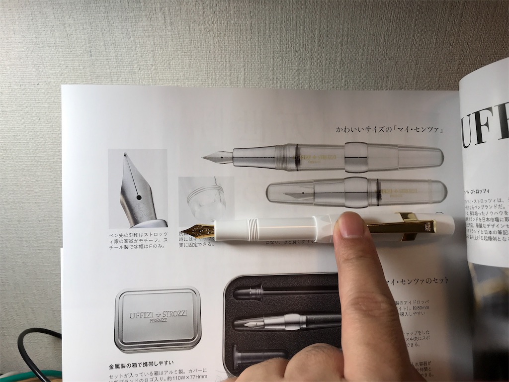 f:id:digistill:20190305225416j:image f:id:digistill:20190305225416j:image