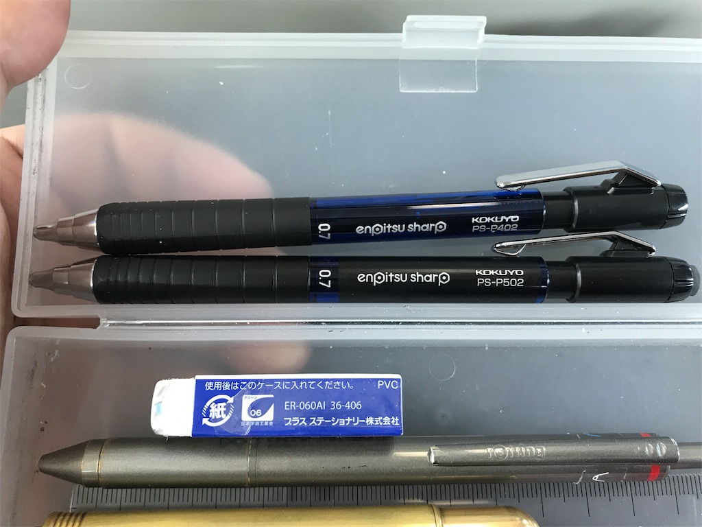 鉛筆シャープ Type M - 食う寝る記す(Digistillの文房具日記)
