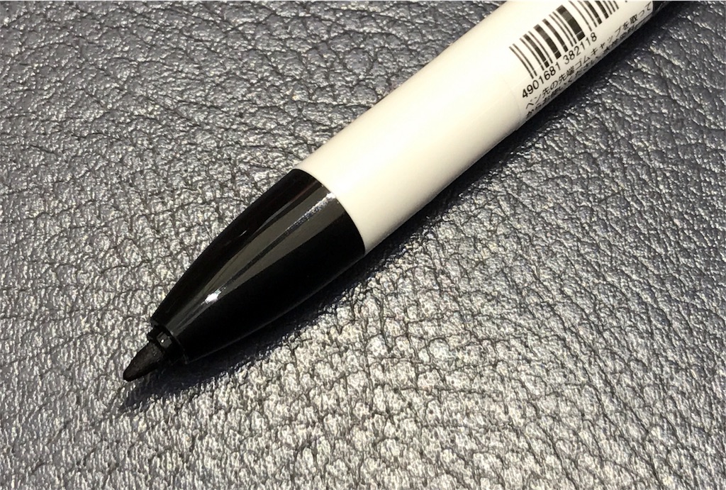 f:id:digistill:20190322170848j:image f:id:digistill:20190322170848j:image