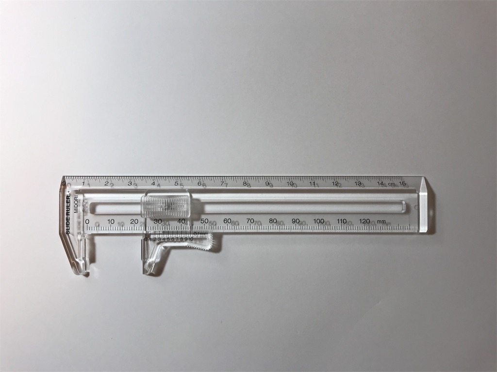 f:id:digistill:20190413205006j:image f:id:digistill:20190413205006j:image