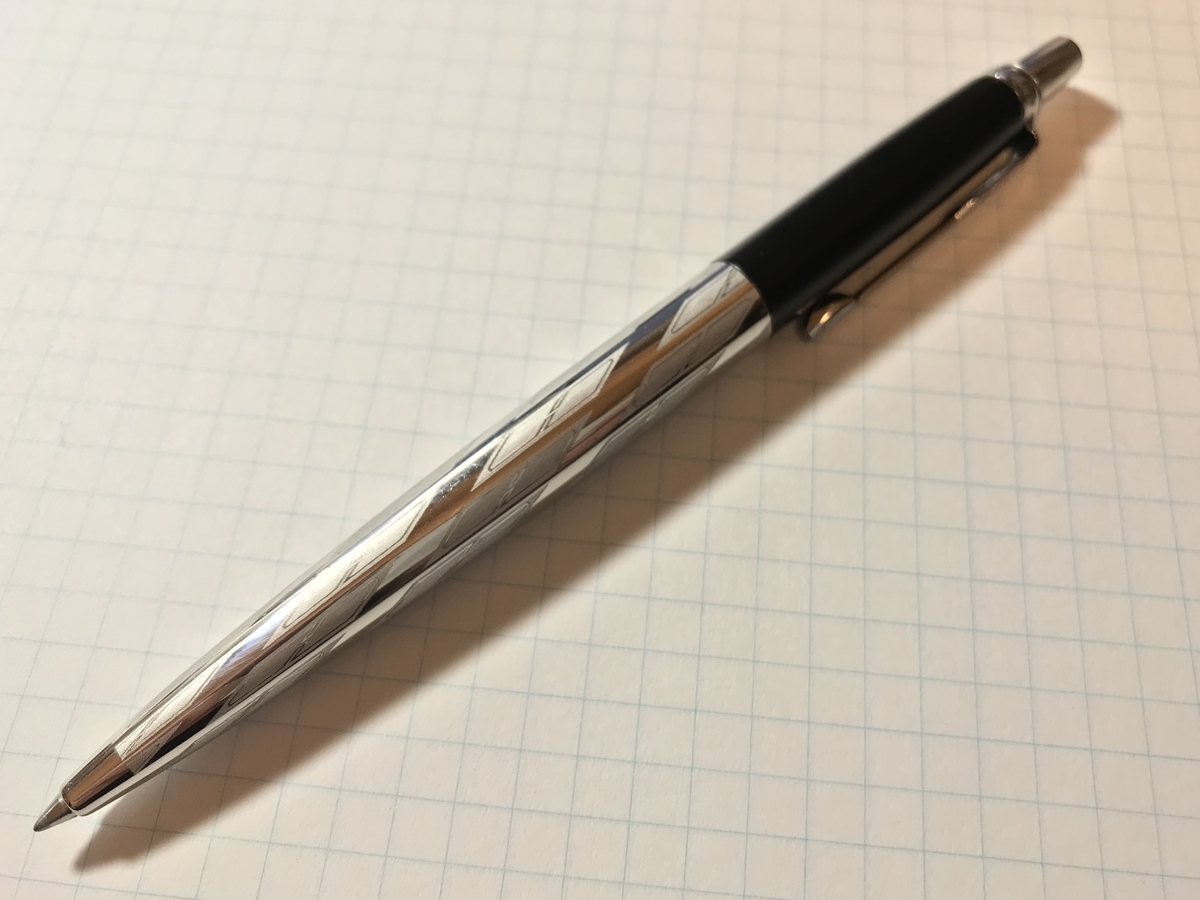 f:id:digistill:20190505223521j:plain
