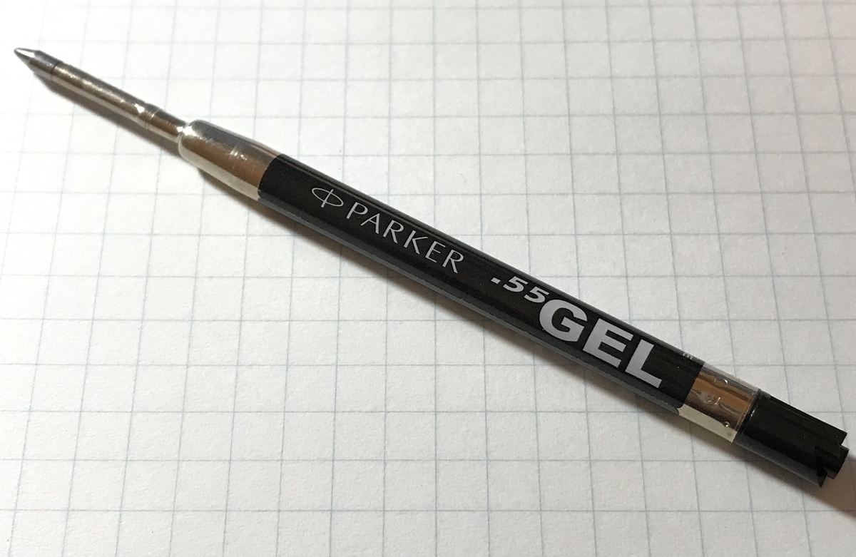 f:id:digistill:20190505225334j:plain