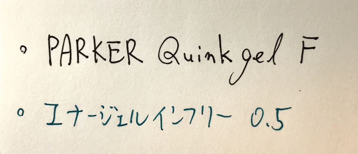 f:id:digistill:20190505225439j:plain