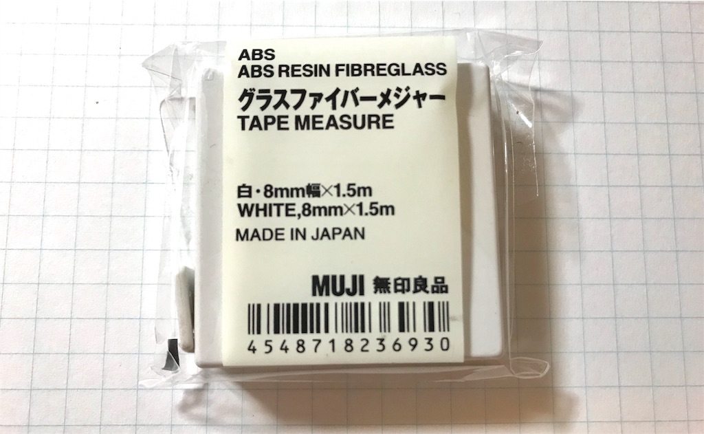 f:id:digistill:20190519233205j:image f:id:digistill:20190519233205j:image