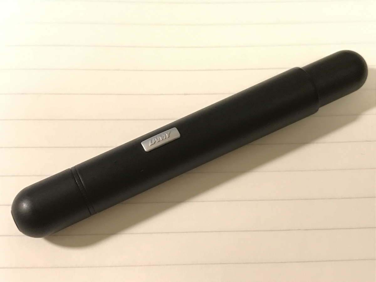 Lamy Picoの経時変化 食う寝る記す Digistillの文房具日記
