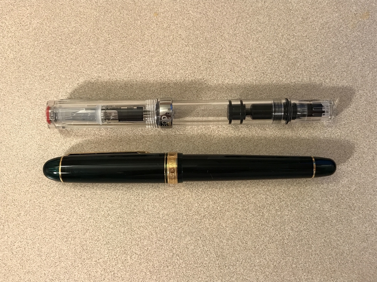 f:id:digistill:20190726194055j:plain