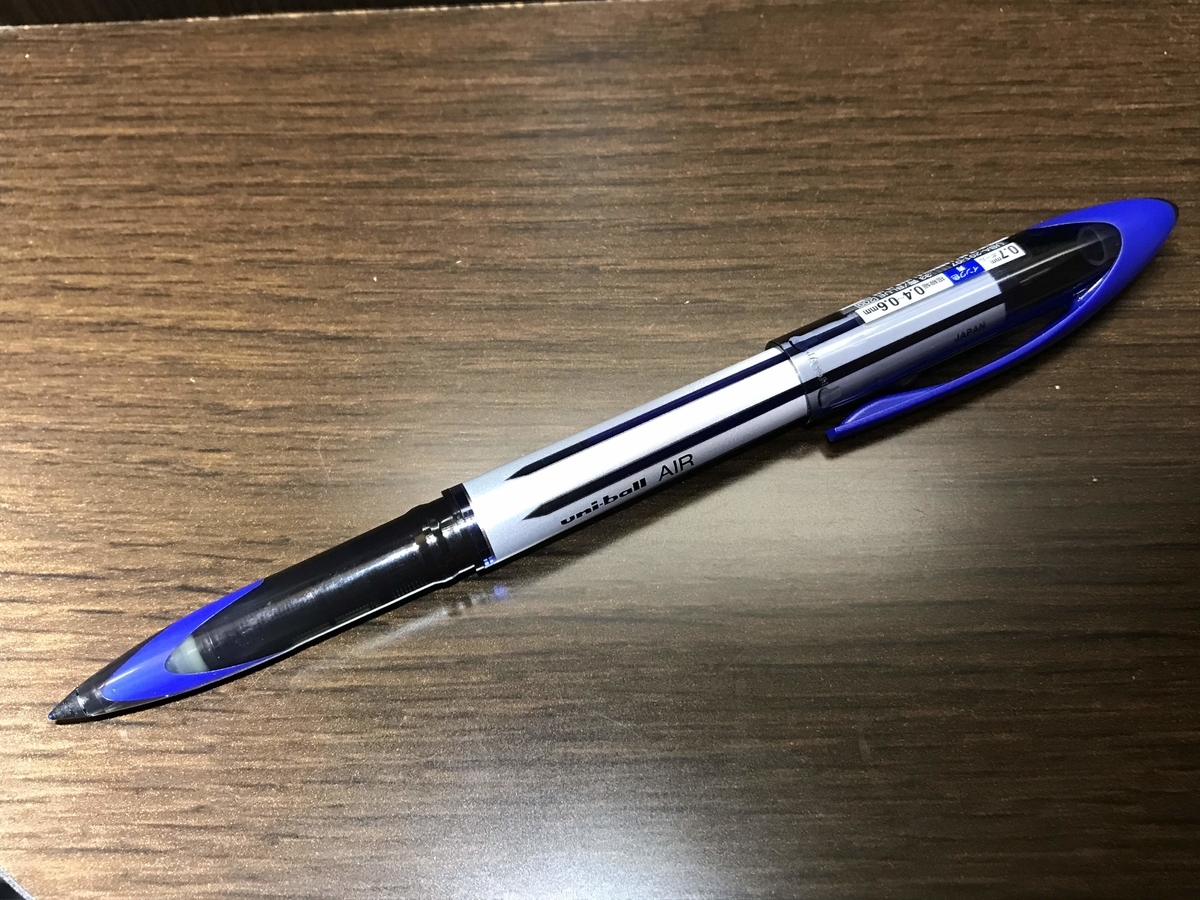 f:id:digistill:20190821204154j:plain