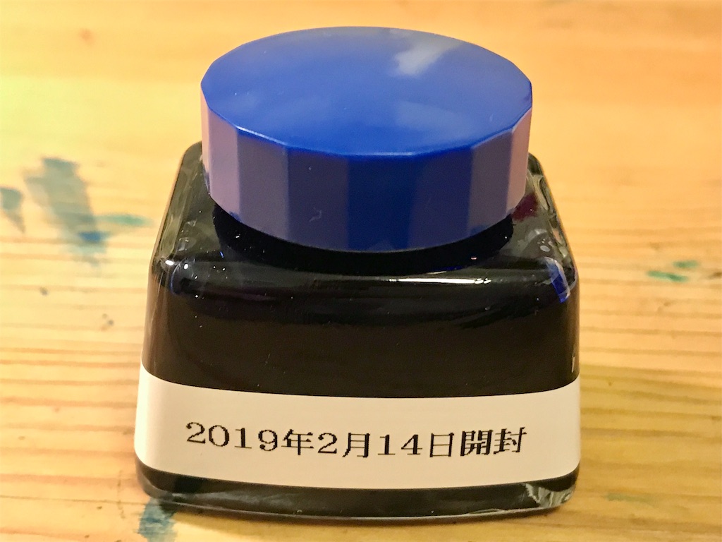 f:id:digistill:20191026234709j:image f:id:digistill:20191026234709j:image