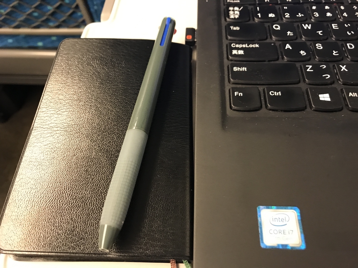 f:id:digistill:20191126103508j:plain
