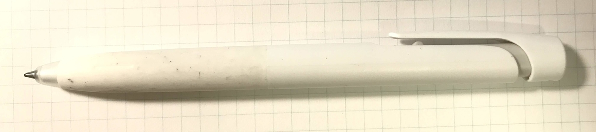 f:id:digistill:20191203231327j:plain