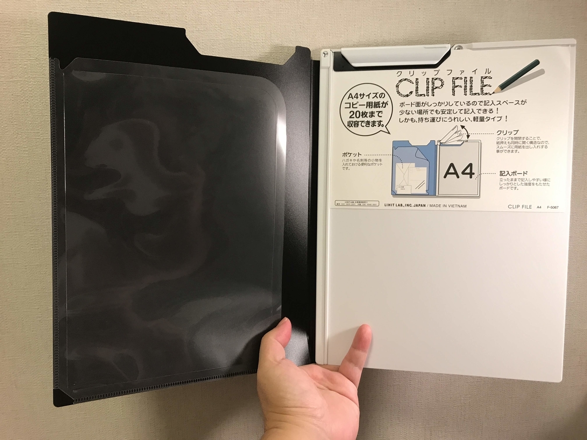 f:id:digistill:20191206205257j:plain f:id:digistill:20191206205257j:plain