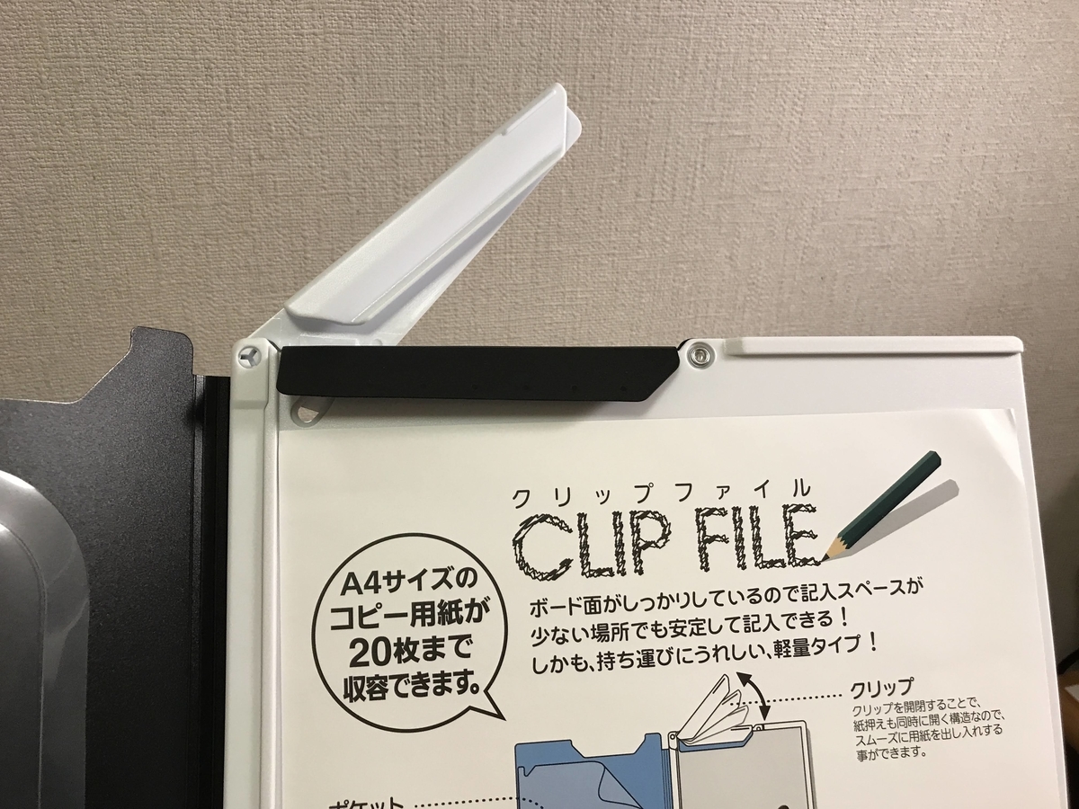 f:id:digistill:20191206205327j:plain f:id:digistill:20191206205327j:plain