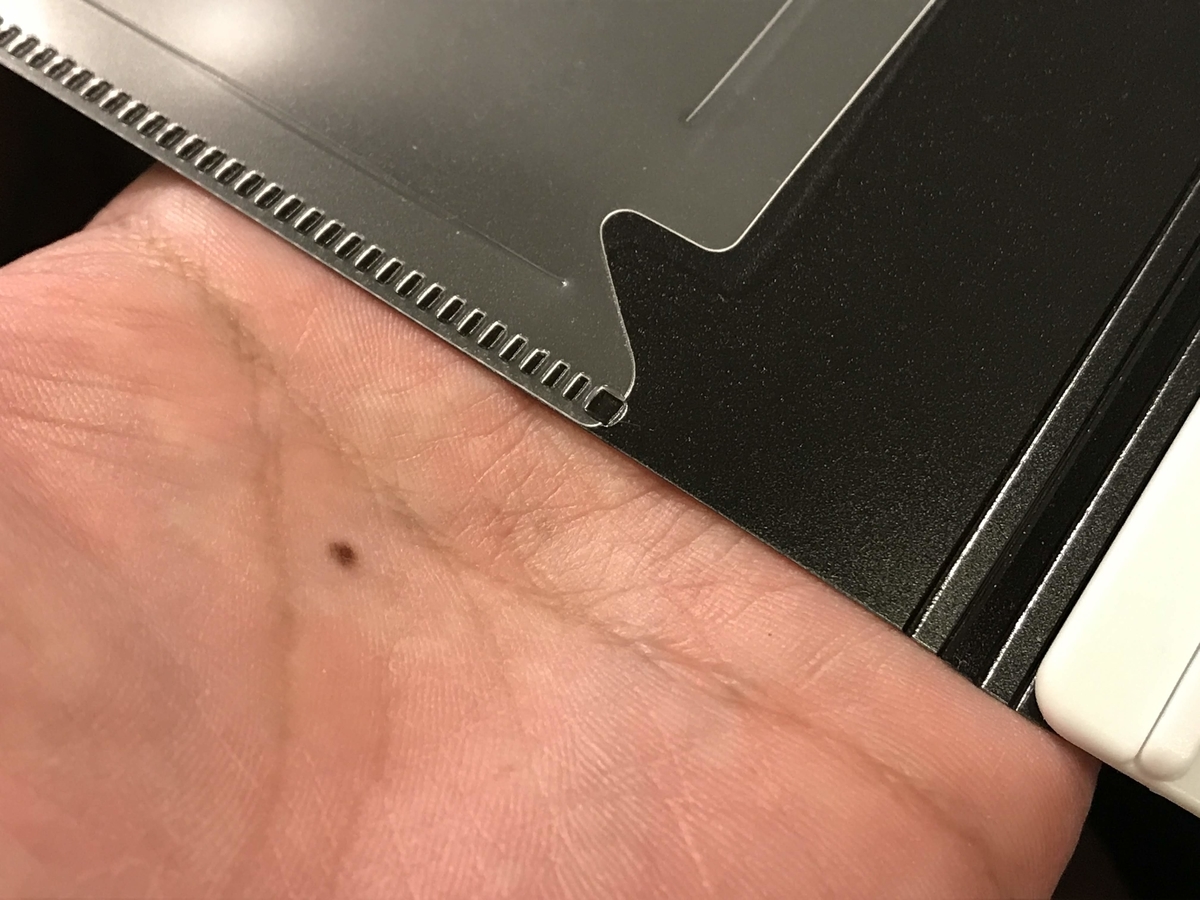 f:id:digistill:20191206210429j:plain f:id:digistill:20191206210429j:plain