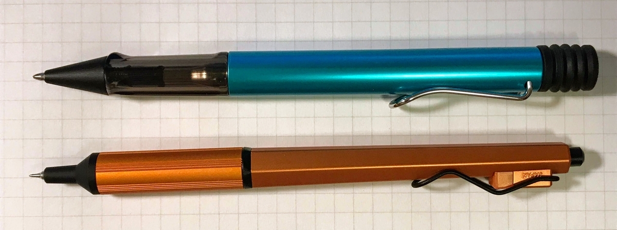 f:id:digistill:20191214193215j:plain f:id:digistill:20191214193215j:plain