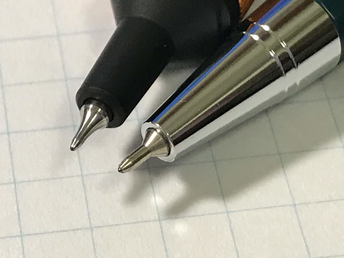 f:id:digistill:20191214194139j:plain f:id:digistill:20191214194139j:plain