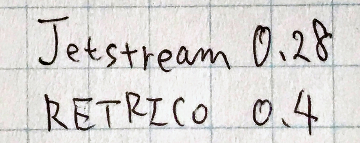 f:id:digistill:20191214194922j:plain f:id:digistill:20191214194922j:plain