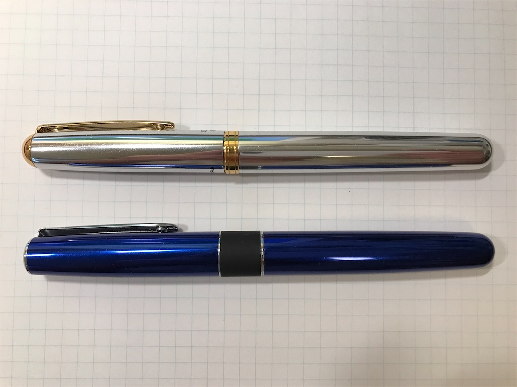 京都 ボールペン Amazon.co.jp: Barzaz シャーペン 誠ちゃん 京都 土産 新選組