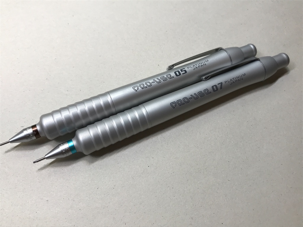 プラチナ PRO-USE07(MSD-1500C)を手に入れた - ステーショナリー