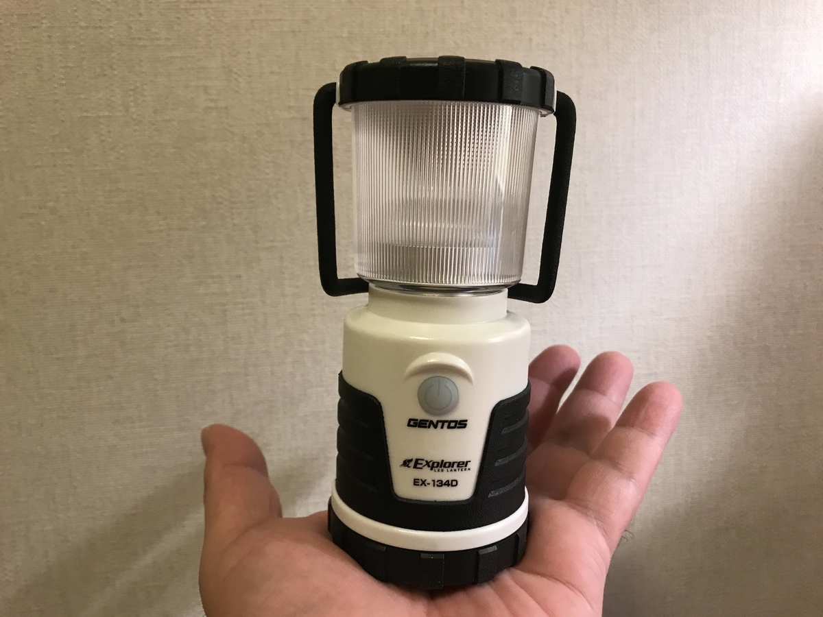 f:id:digistill:20201007222448j:plain