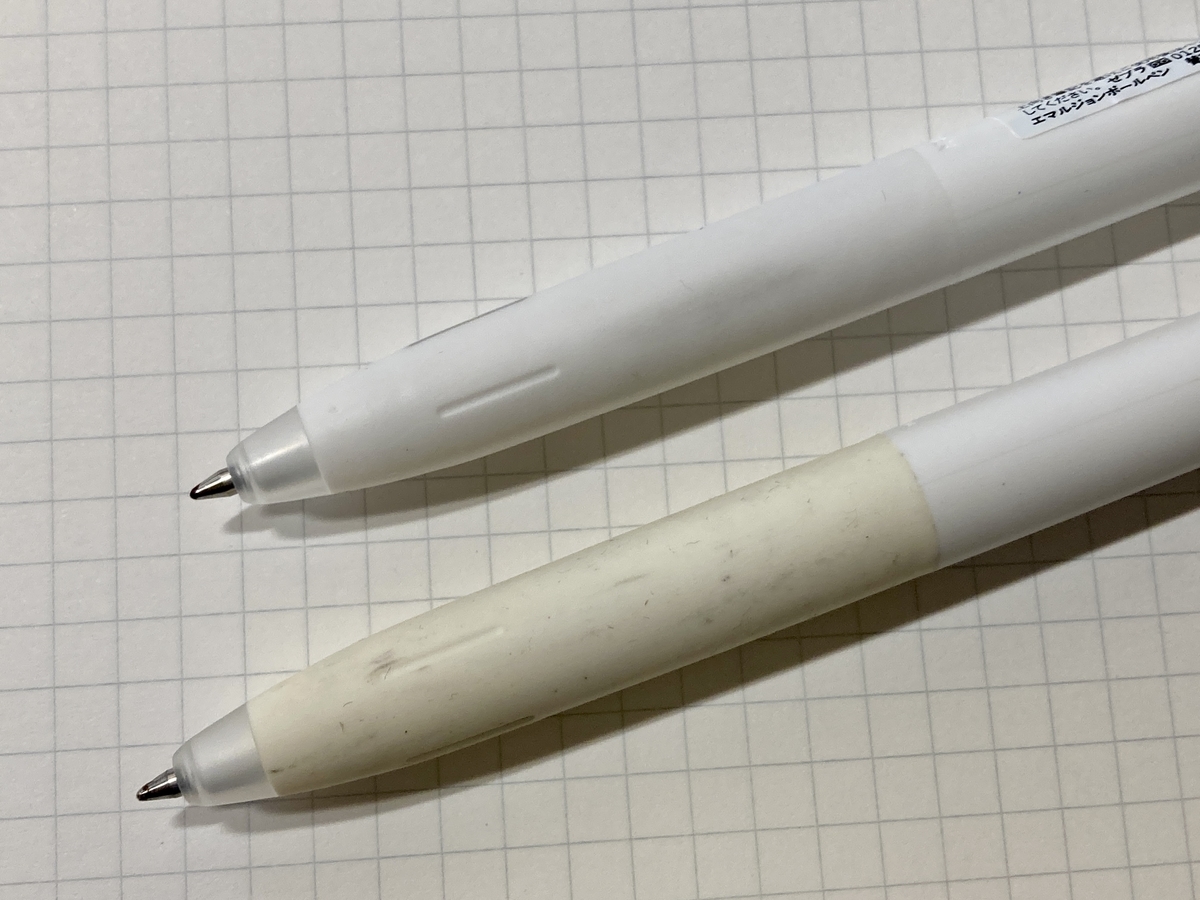 ブレンのダメなところ 3つ - ステーショナリー研究室日報