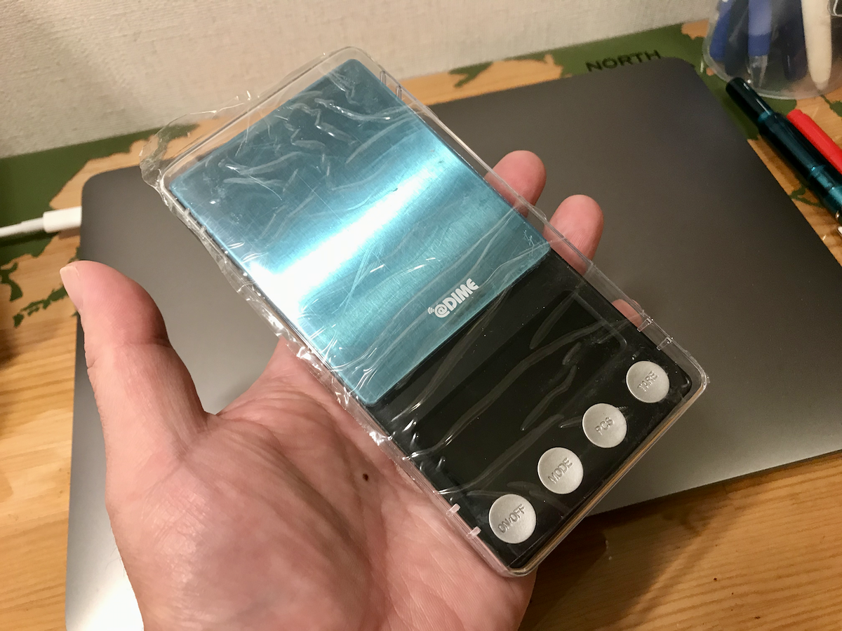 f:id:digistill:20210204205624p:plain