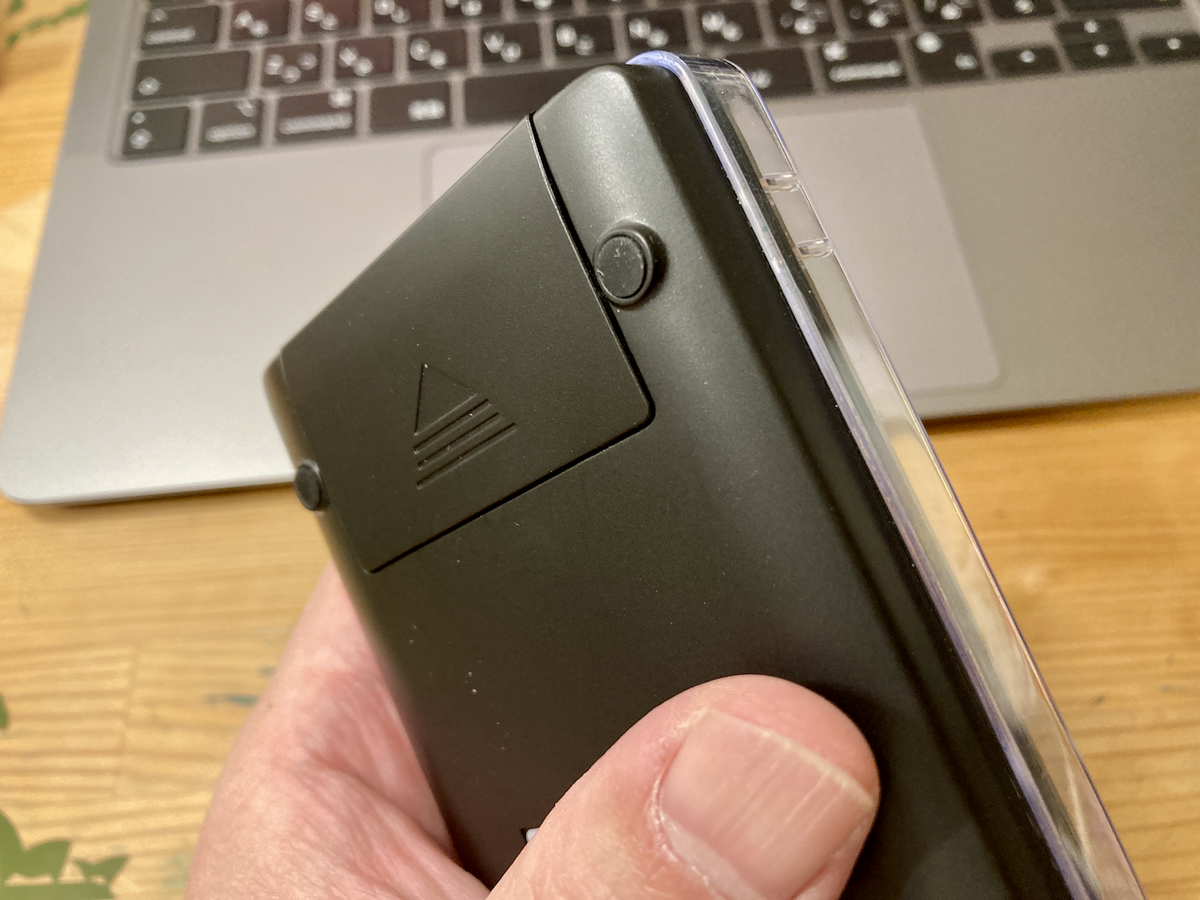 f:id:digistill:20210204205952p:plain