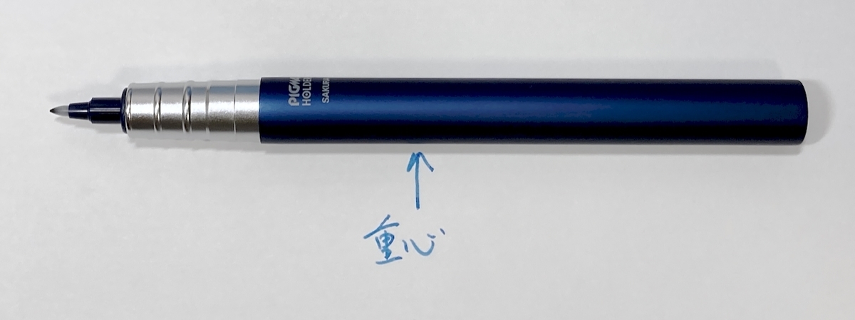 f:id:digistill:20210511212436j:plain