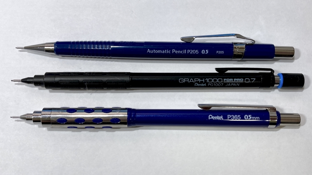 f:id:digistill:20210513154544j:plain