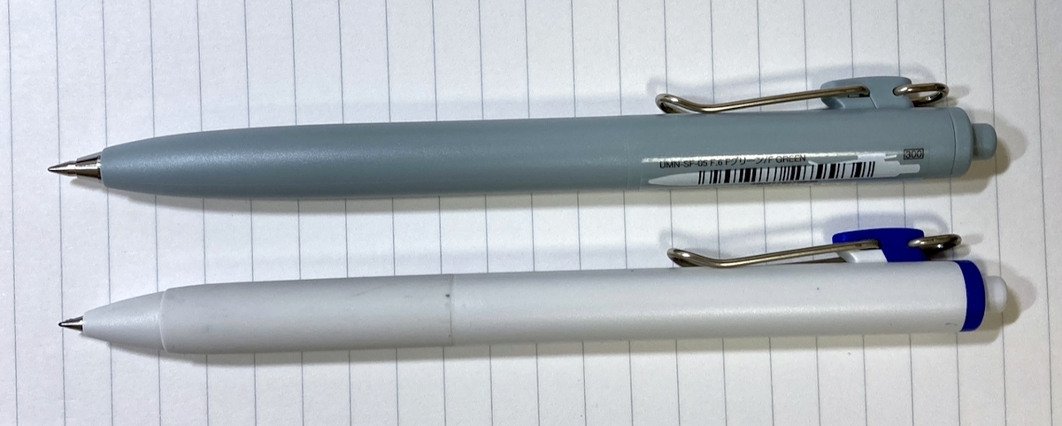 f:id:digistill:20210918223830j:plain