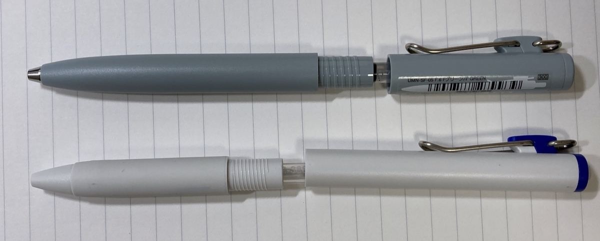 f:id:digistill:20210918225223j:plain