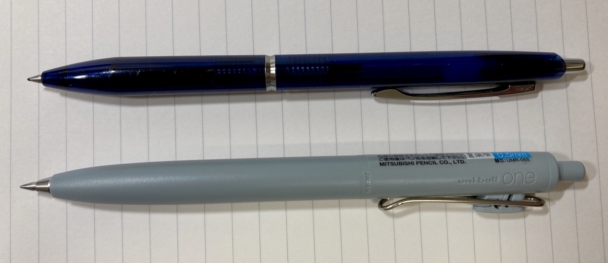 f:id:digistill:20210918225524j:plain