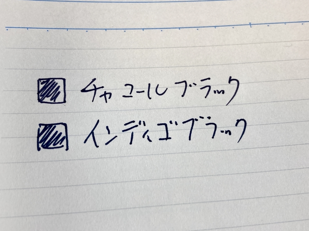 f:id:digistill:20211016232718j:plain