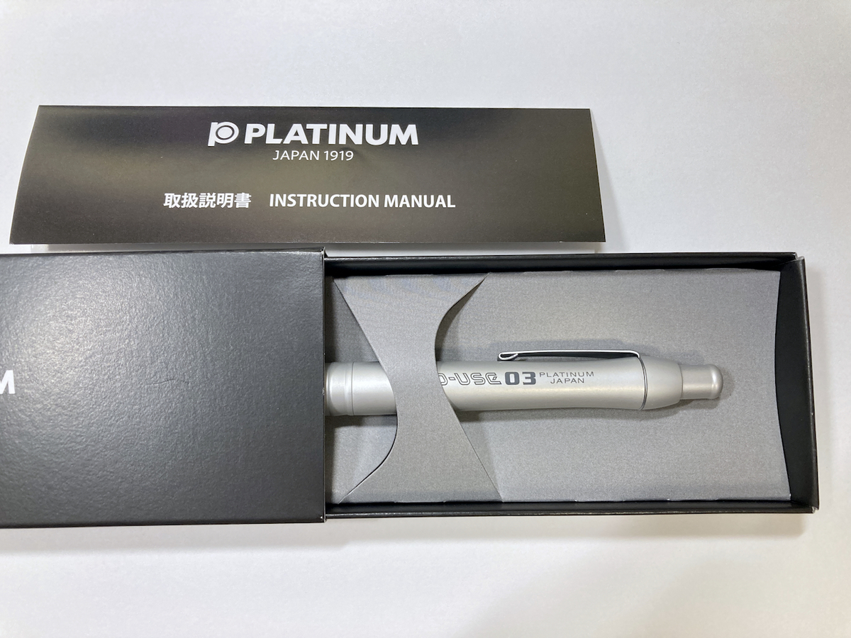 ツチノコ プロユースよ永遠に. ----- PRO-USE03(MSD-1500A