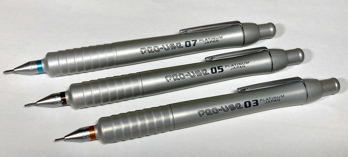ツチノコ プロユースよ永遠に. ----- PRO-USE03(MSD-1500A