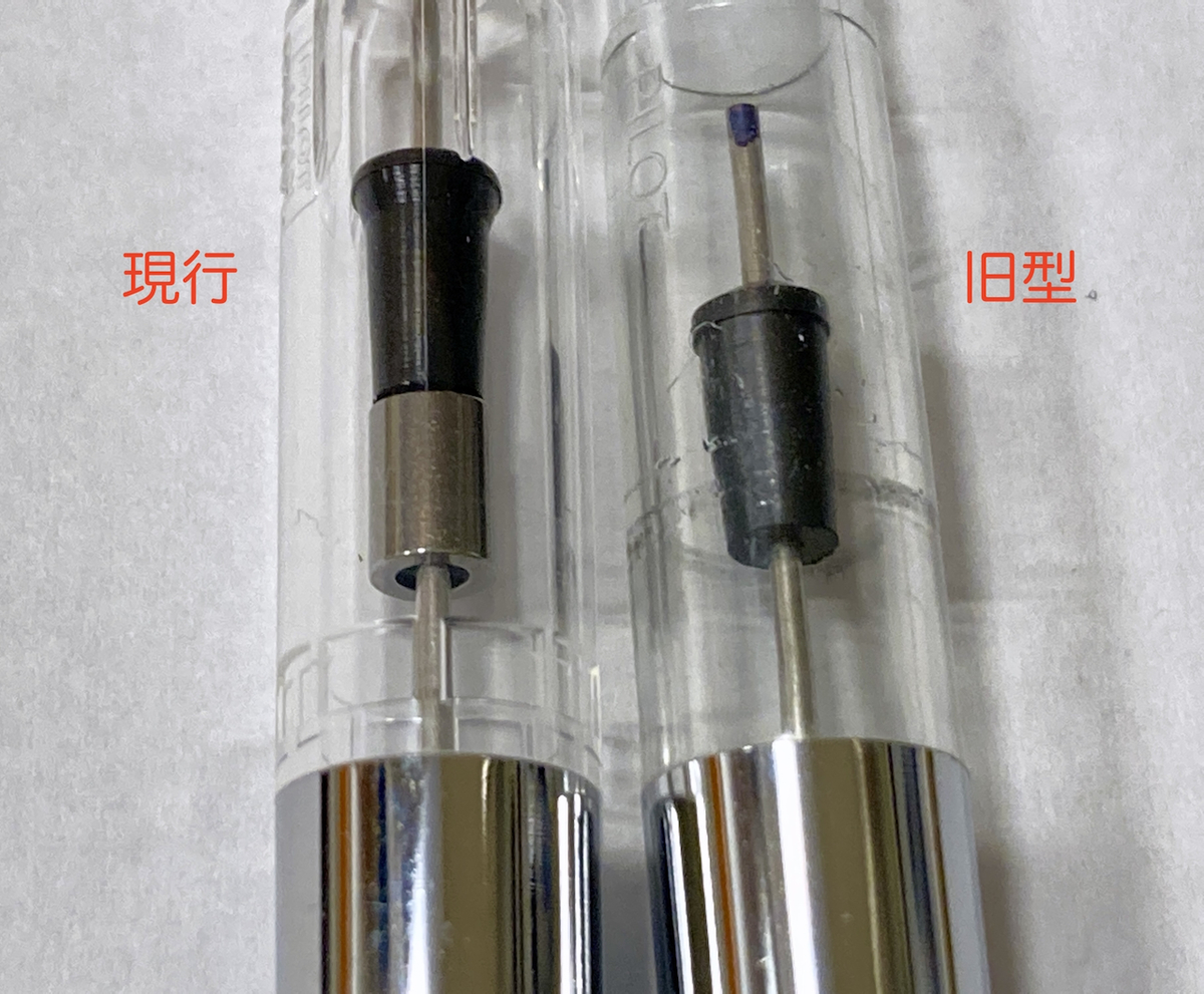 f:id:digistill:20220219211047j:plain