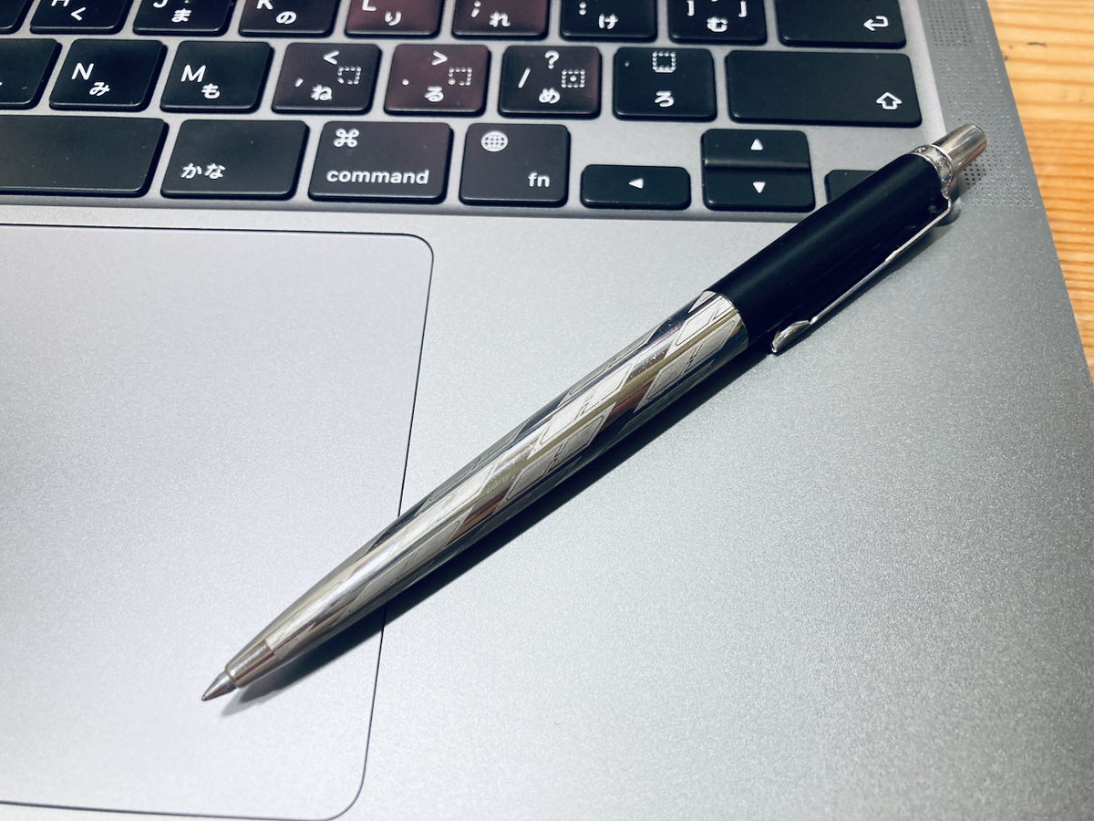 f:id:digistill:20220310222057j:plain