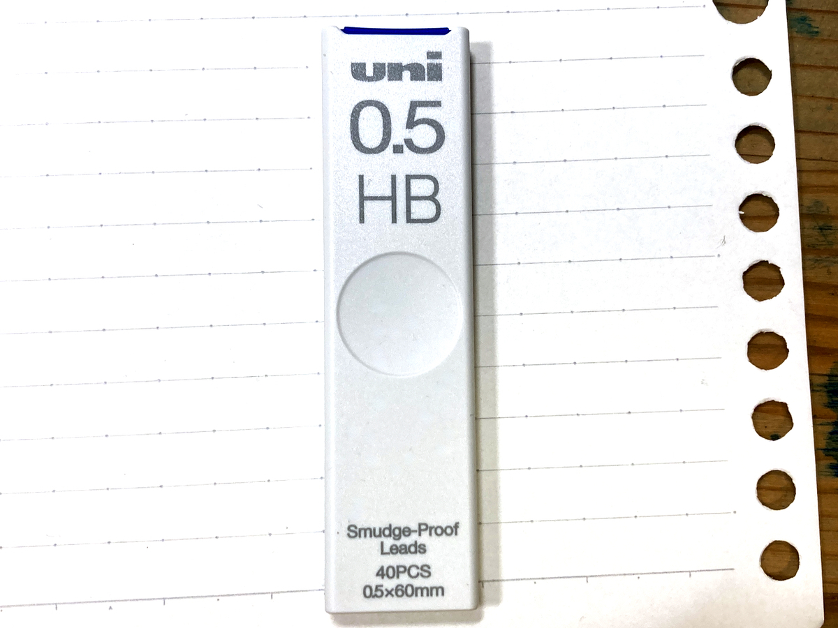 f:id:digistill:20220317201850j:plain