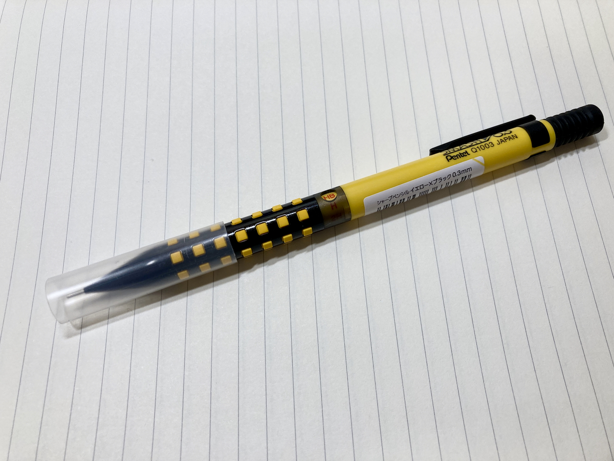 f:id:digistill:20220320194232j:plain