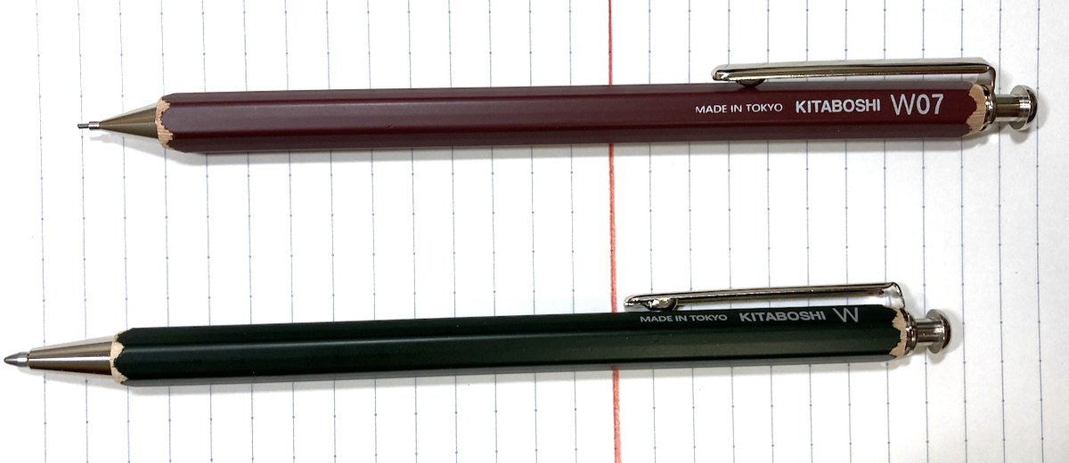 f:id:digistill:20220402223809j:plain